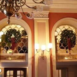 Комплекс «София»