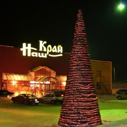 Супермаркет «Край»