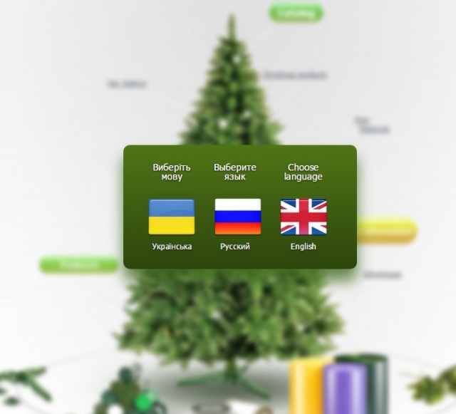 Запуск англійської версії сайту Пластмакс, а також можливості вибору мови интерфесу для наших оптових клієнтів