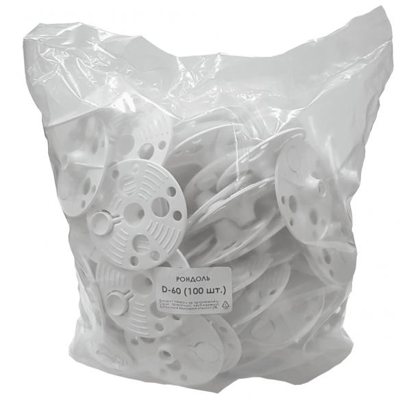 Сосна, 1,5 м. Розпушена