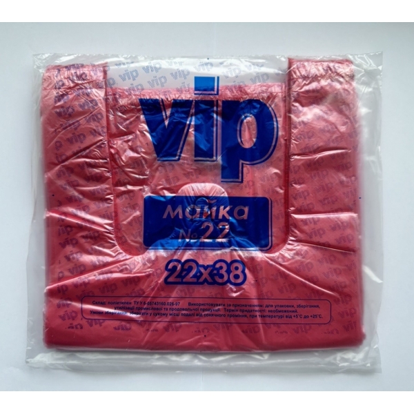 Сосна, 1,5 м. Розпушена