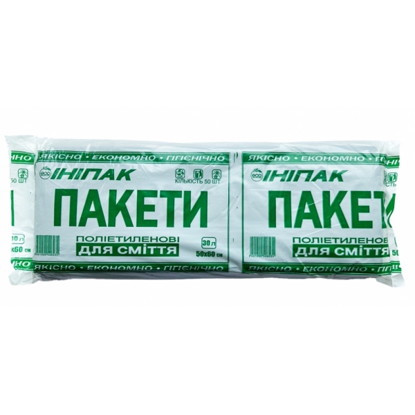 Сосна, 1,5 м. Розпушена