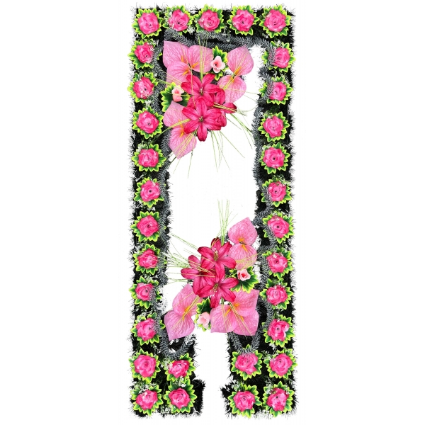 Сосна, 1,5 м. Розпушена