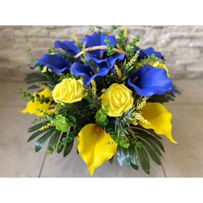 Сосна, 1,5 м. Розпушена