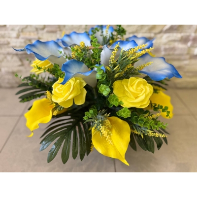 Сосна, 1,5 м. Розпушена