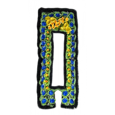 Сосна, 1,5 м. Розпушена