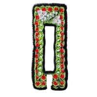 Ruff tombstone with artificial flowers