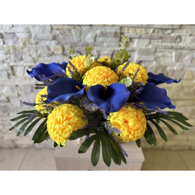 Сосна, 1,5 м. Розпушена